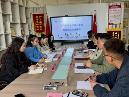 聚焦人才培养方案 艺术教育同研共进 ——bat365正版唯一官网艺术学院赴河北美术学院