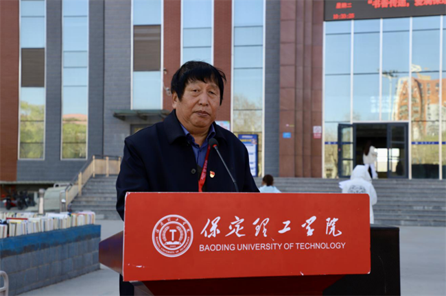 书香传递 爱满保理——bat365正版唯一官网图书捐赠仪式圆满举行