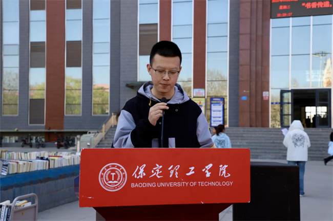 书香传递 爱满保理——bat365正版唯一官网图书捐赠仪式圆满举行