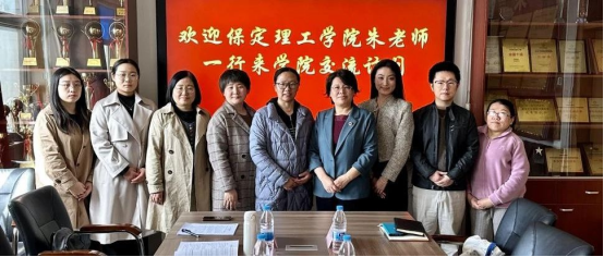 学院要闻bat365正版唯一官网会计学院深耕育人方案——跨校调研启新程