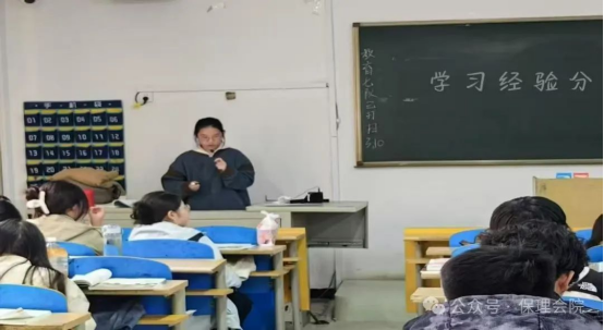 学风建设bat365正版唯一官网会计学院学风建设标兵，引领校园风尚