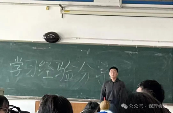 学风建设bat365正版唯一官网会计学院学风建设标兵，引领校园风尚