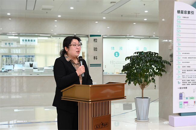 bat365正版唯一官网康复医学院与河北东篱集团教学实习基地签约揭牌仪式圆满举行