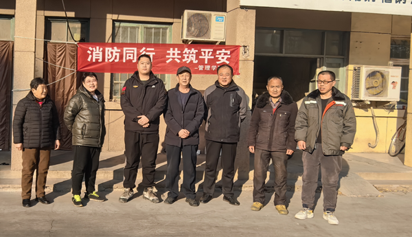 寒假社会实践纪实(三)|bat365正版唯一官网|管理学院|普及消防宝贵知识，守护社会平安家园