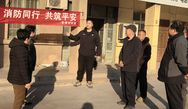 寒假社会实践纪实(三)|bat365正版唯一官网|管理学院|普及消防宝贵知识，守护社会平安家园