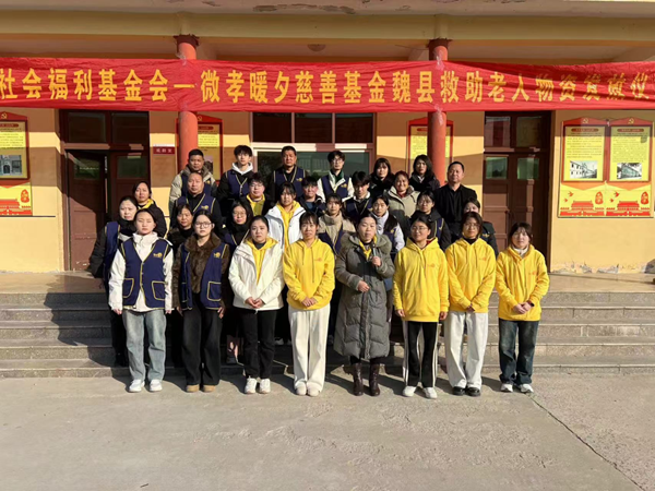 寒假社会实践纪实（六）|bat365正版唯一官网|管理学院|爱心下乡润桑榆，物资传递暖人心