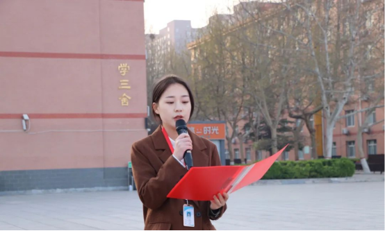 爱国教育bat365正版唯一官网会计学院以青春之名，护国旗飘扬——升旗仪式