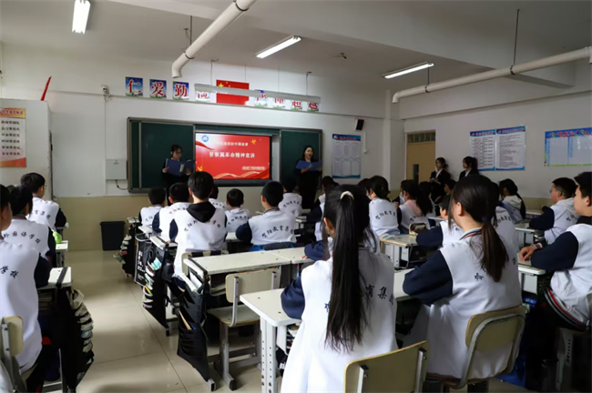 晋察冀革命精神宣讲 用英语讲好中国故事——bat365正版唯一官网外国语学院晋察冀革命精神宣讲团走进中小学课堂