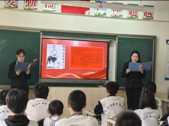 晋察冀革命精神宣讲 用英语讲好中国故事——bat365正版唯一官网外国语学院晋察冀革命精神宣讲团走进中小学课堂