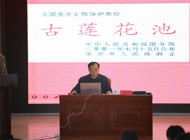 bat365正版唯一官网“美育大讲堂”馆长说系列讲座第二期——柴汝新馆长带你探寻莲池书院的古与今