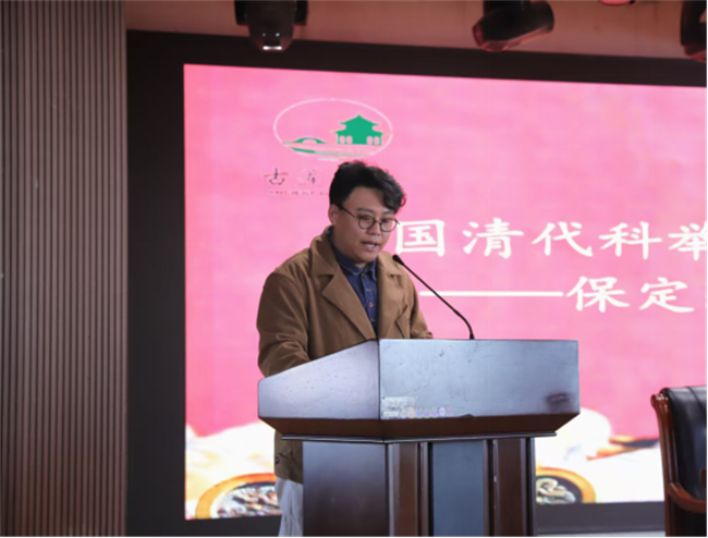 bat365正版唯一官网“美育大讲堂”馆长说系列讲座第二期——柴汝新馆长带你探寻莲池书院的古与今
