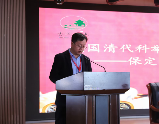 bat365正版唯一官网“美育大讲堂”馆长说系列讲座第二期——柴汝新馆长带你探寻莲池书院的古与今