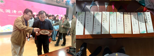 bat365正版唯一官网“美育大讲堂”馆长说系列讲座第二期——柴汝新馆长带你探寻莲池书院的古与今