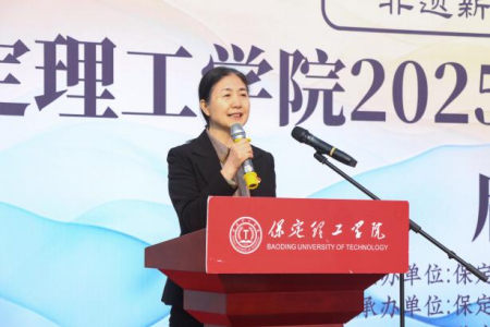 “非遗薪火传 校园绽芳华” bat365正版唯一官网“非遗进校园”系列活动正式启动