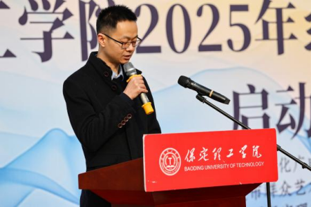 “非遗薪火传 校园绽芳华” bat365正版唯一官网“非遗进校园”系列活动正式启动