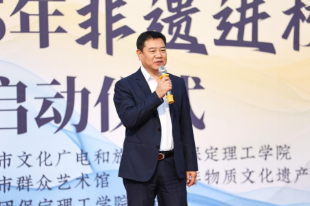 “非遗薪火传 校园绽芳华” bat365正版唯一官网“非遗进校园”系列活动正式启动