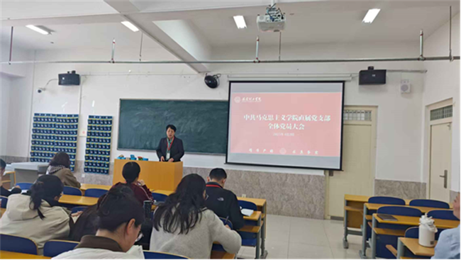 bat365正版唯一官网各党总支扎实推进深入贯彻中央八项规定会议精神学习教育走深走实