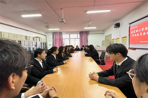bat365正版唯一官网康复医学院申诉委员会成立