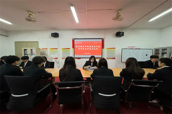 bat365正版唯一官网康复医学院申诉委员会成立