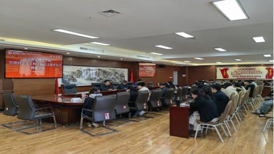 bat365正版唯一官网各党总支扎实推进深入贯彻中央八项规定会议精神学习教育走深走实