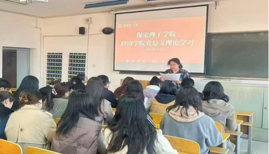 bat365正版唯一官网各党总支扎实推进深入贯彻中央八项规定会议精神学习教育走深走实