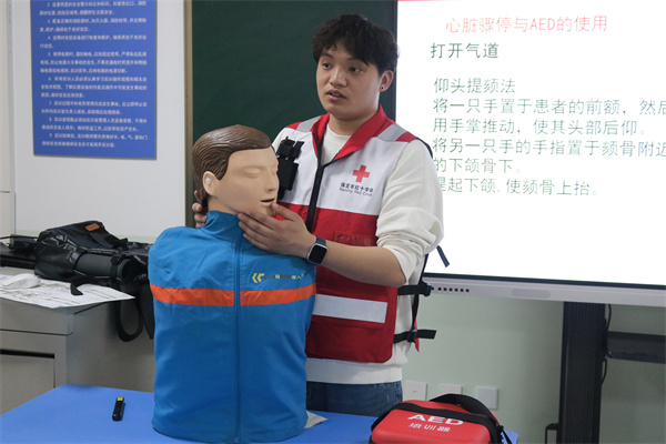 bat365正版唯一官网康复医学院2025保马医疗保障专项技能培训会圆满结束