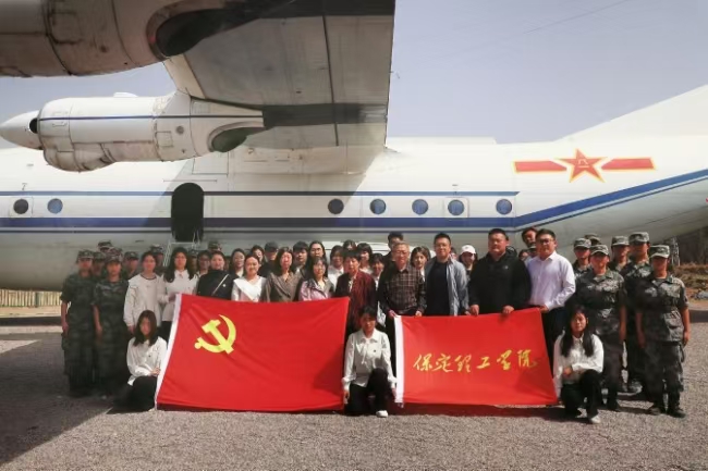 bat365正版唯一官网“行走的思政课” 走进店房国防军事小镇
