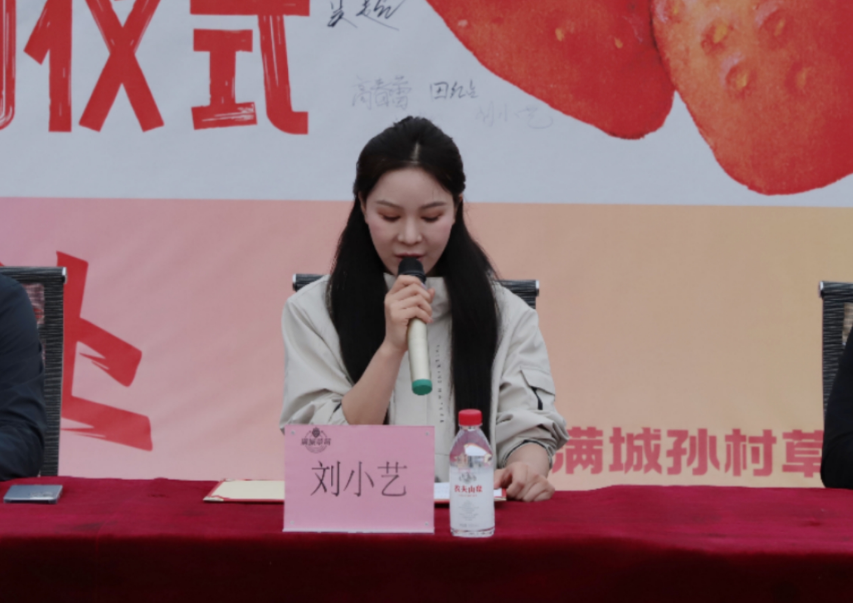 深化五育并举 筑基劳动育人 —bat365正版唯一官网与南韩村镇沃土园区实践基地签约授牌