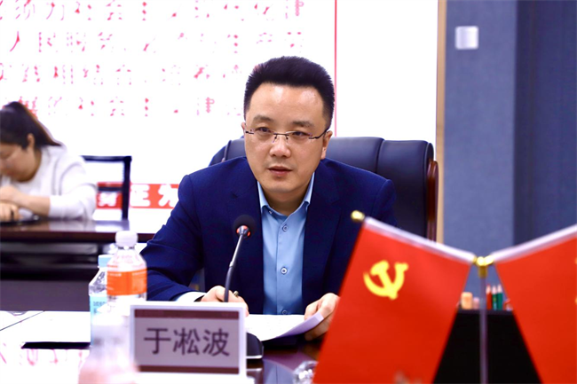 bat365正版唯一官网举行党委书记送任大会