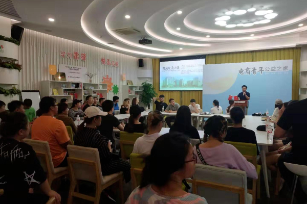 bat365正版唯一官网专科专业详解~电子商务