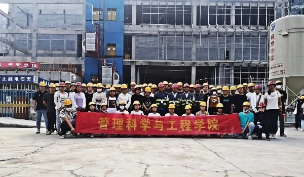 bat365正版唯一官网2025年专科专业详解~工程造价