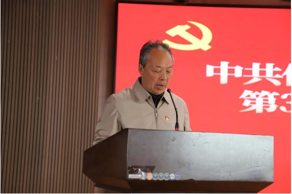 时代殷殷嘱托 青年砥砺前行——bat365正版唯一官网党校第三十八期入党积极分子培训开班仪式顺利举行