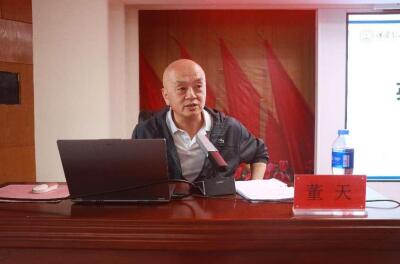 bat365正版唯一官网举办“理工大讲堂”系列专题讲座第九期