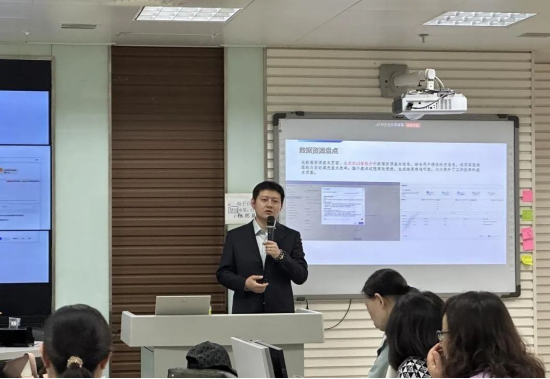 bat365正版唯一官网会计学院新技术赋能教育，探索数据资产管理教学创新实践