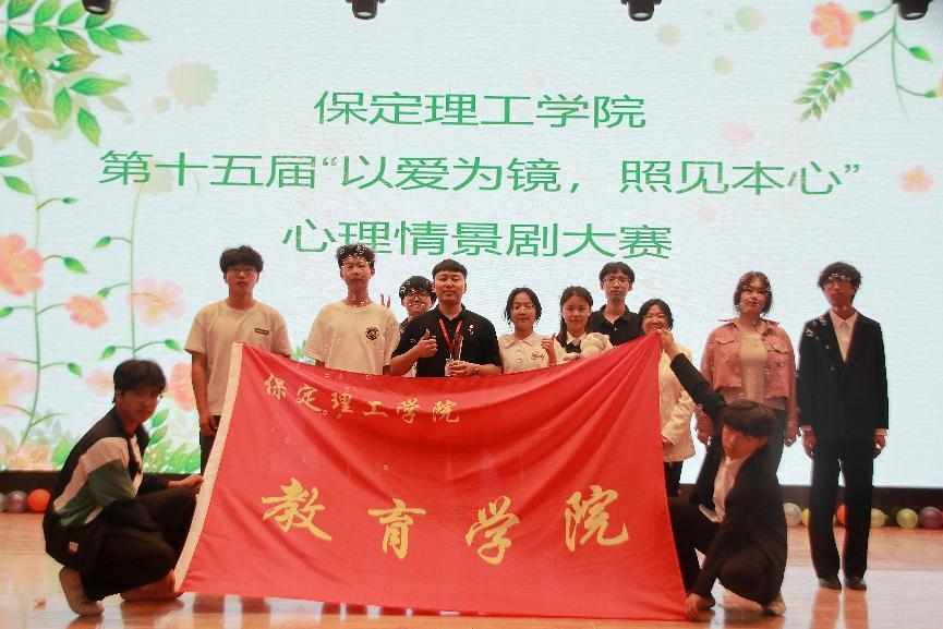演绎心灵故事,梦耀舞台荣光