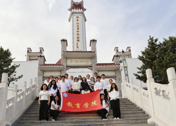追寻狼牙山足迹，铸牢党员信仰根基——bat365正版唯一官网教育学院走进狼牙山开展“行走的大思政课”