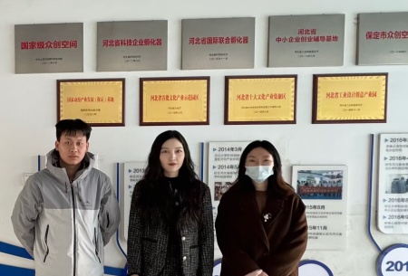 校企共融 赋能人才 ——bat365正版唯一官网艺术学院赴河北豆芽品牌 策划有限公司调研