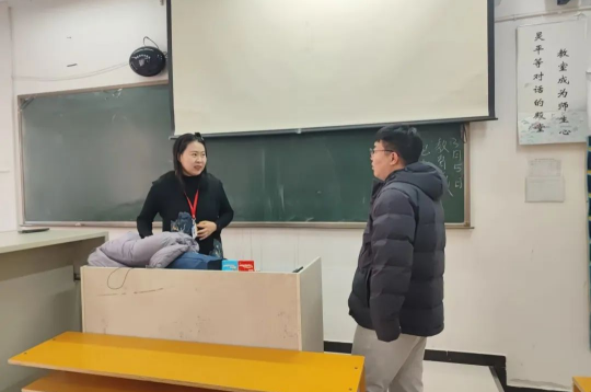 护航成长