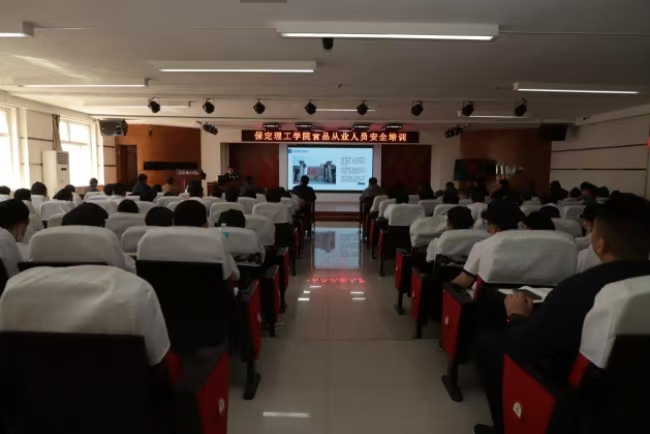 美好“食”光，安全相伴 bat365正版唯一官网开展食品从业人员安全培训