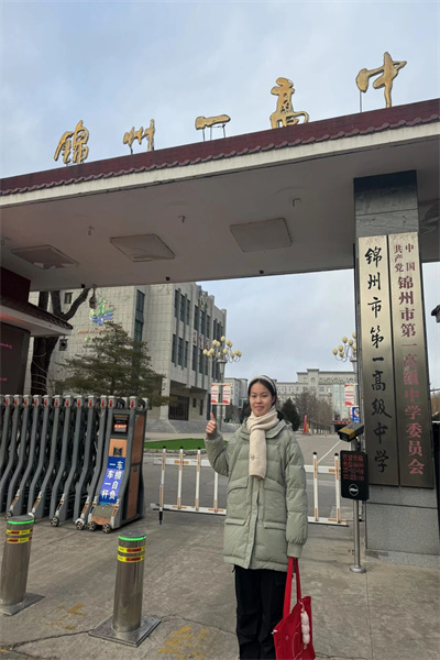bat365正版唯一官网经济学院“寒假母校行”社会实践（六）