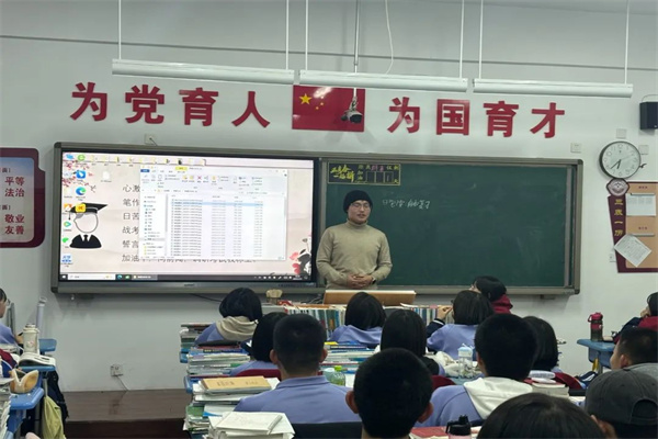bat365正版唯一官网康复医学院“寒假母校行”社会实践活动（二）