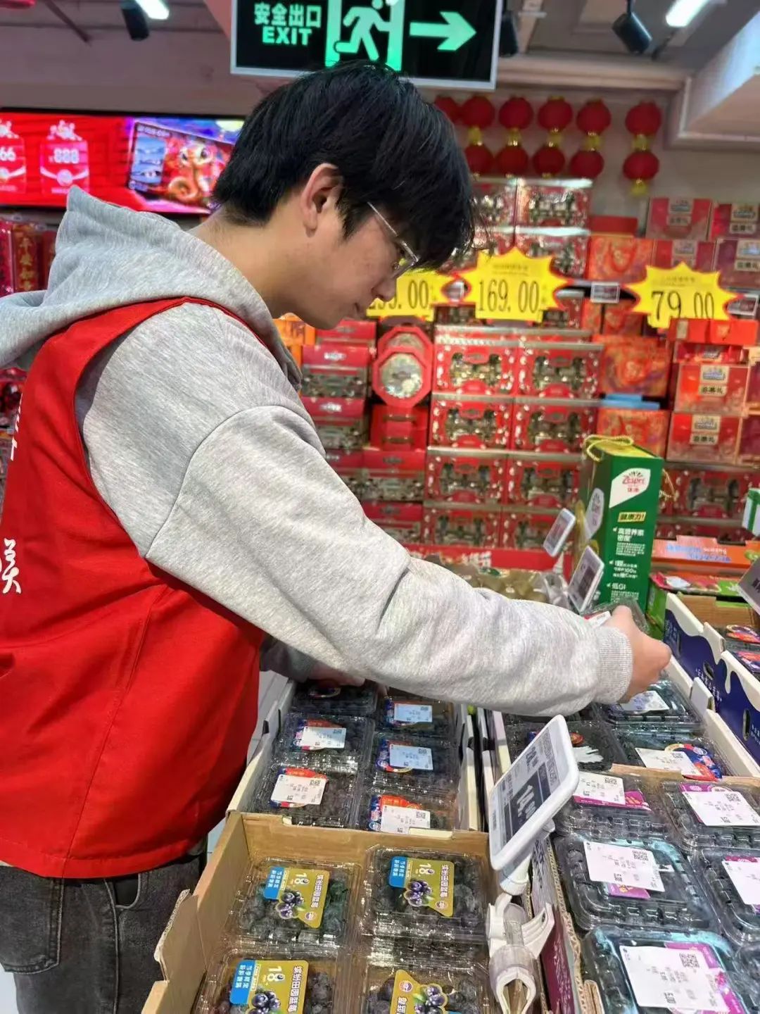bat365正版唯一官网康复医学院寒假社会实践“返家乡”个人实践风采展示（二）