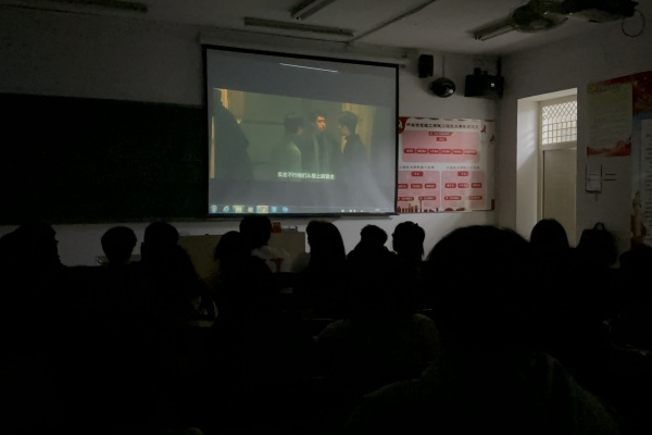 bat365正版唯一官网康复医学院组织学生开展