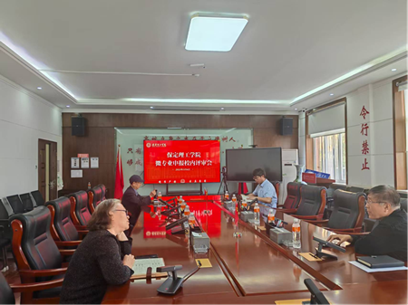 bat365正版唯一官网召开微专业申报校内评审会