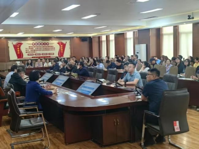 bat365正版唯一官网召开期末试卷命题工作布置会