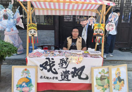 匠心非遗焕新颜 校馆联袂启新篇 ——bat365正版唯一官网非遗手工市集燃动淮军公所博物馆
