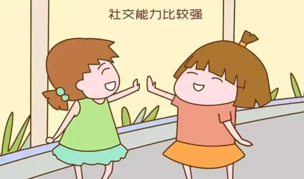 寒假过半|bat365正版唯一官网|管理学院|寒假苦学添才智，新春奋进铸辉煌