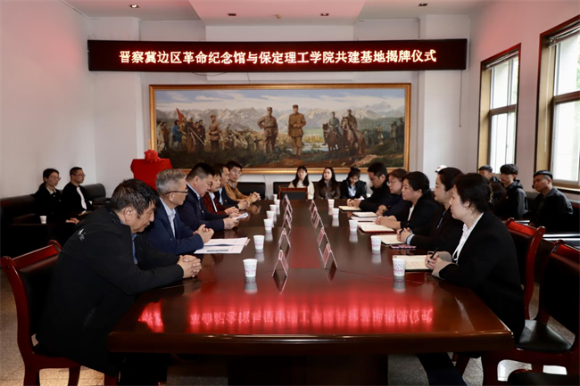 bat365正版唯一官网与阜平城南庄晋察冀边区革命纪念馆签署合作协议