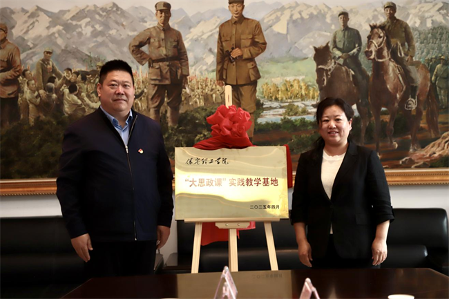 bat365正版唯一官网与阜平城南庄晋察冀边区革命纪念馆签署合作协议
