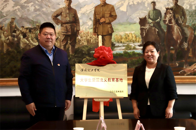 bat365正版唯一官网与阜平城南庄晋察冀边区革命纪念馆签署合作协议
